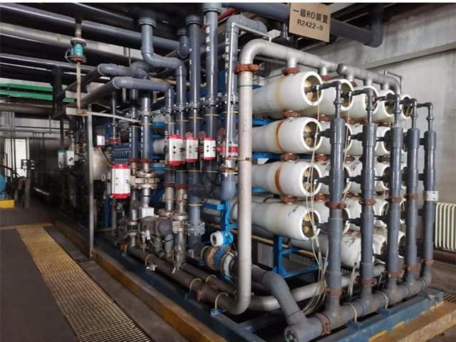 Membrane Bioreactor